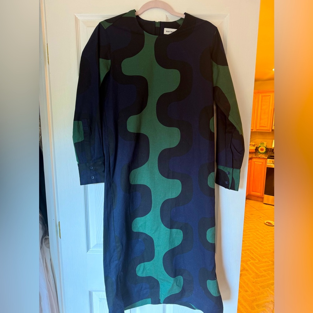Brand new Maremekko Boutique multicolor dress. Size 4